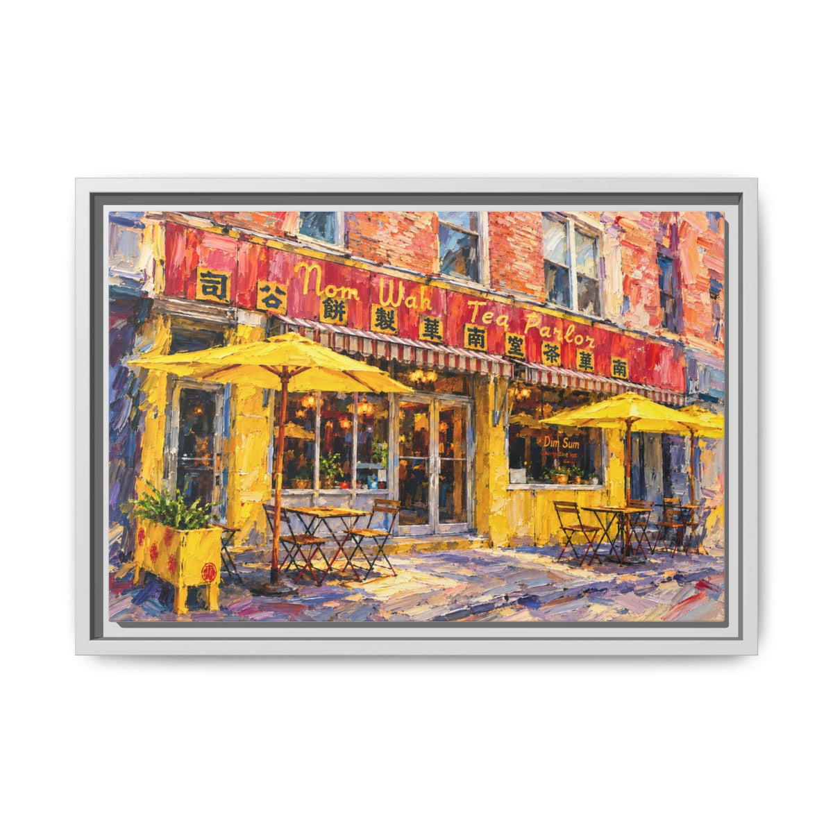 Nom Wah Tea Parlor