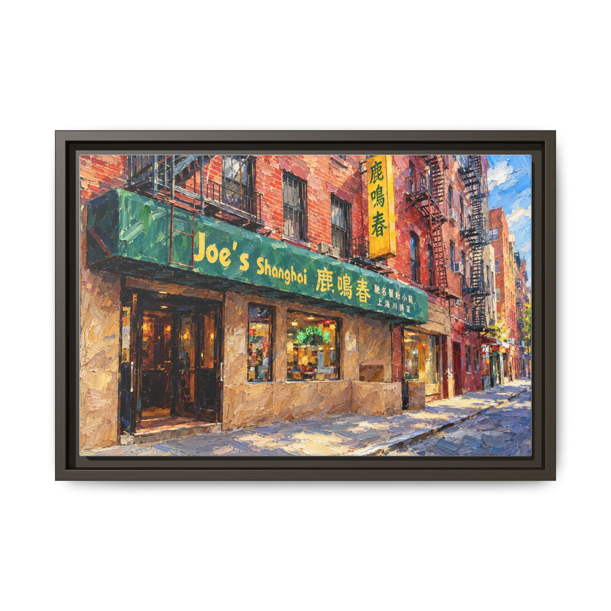 Joe's Shanghai