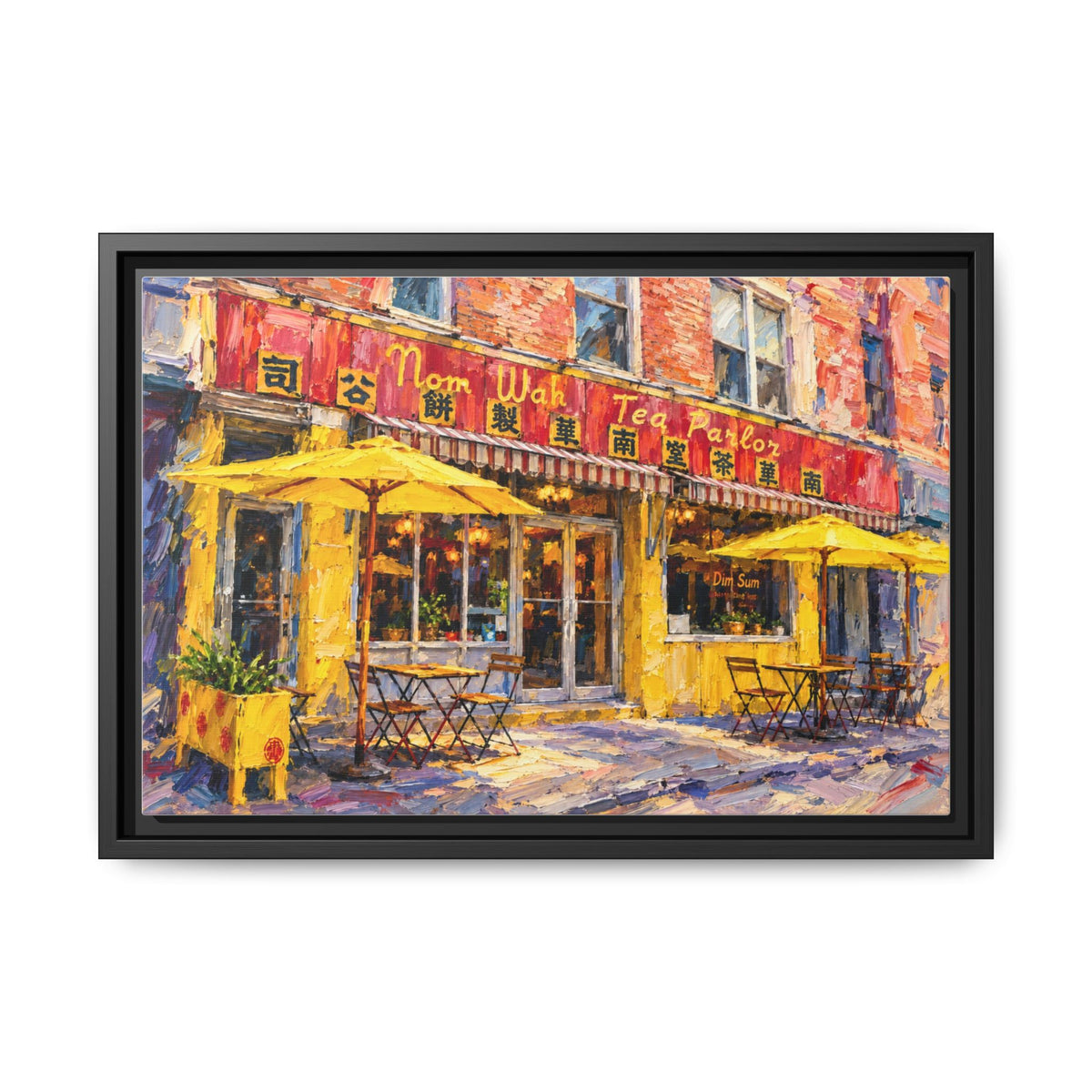 Nom Wah Tea Parlor