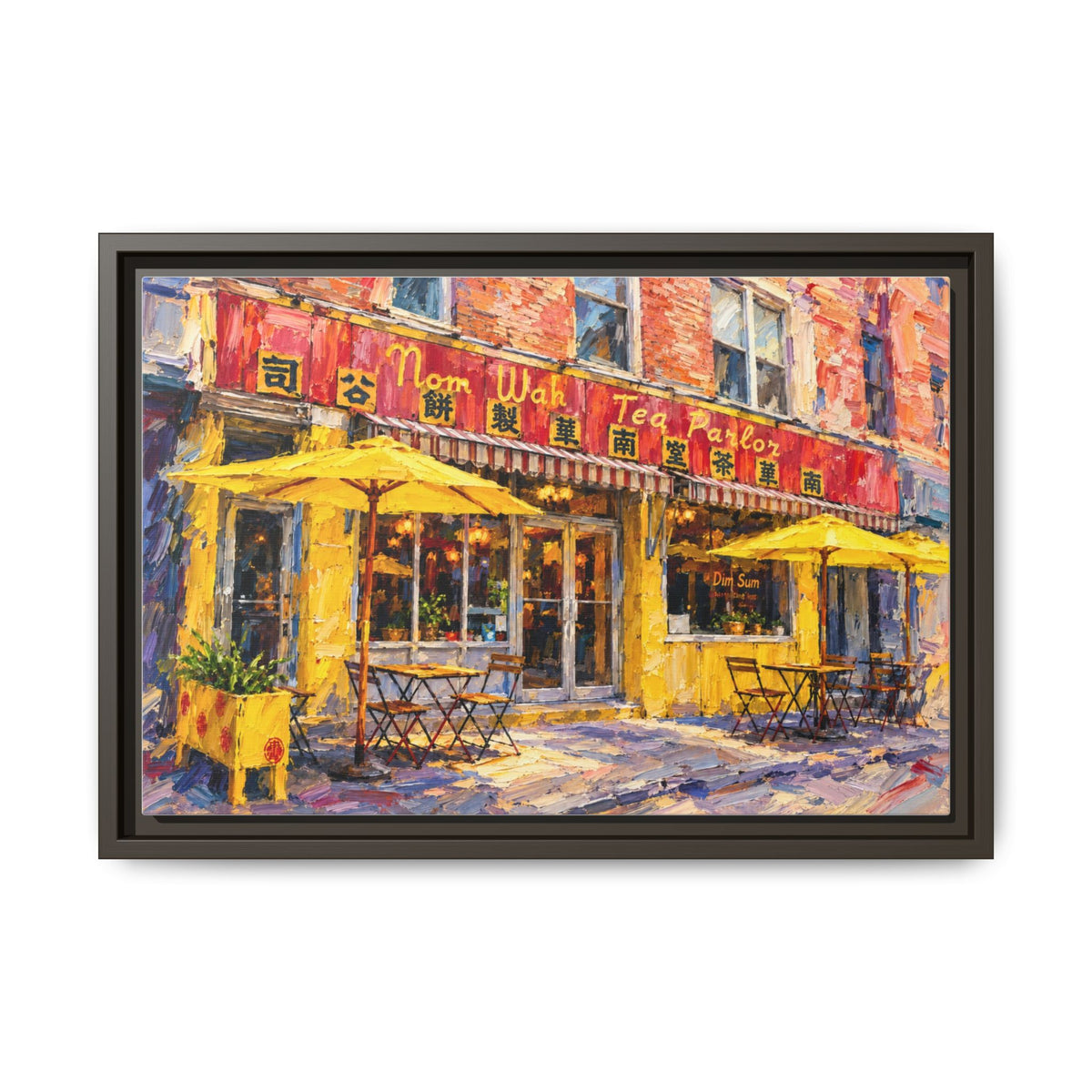 Nom Wah Tea Parlor
