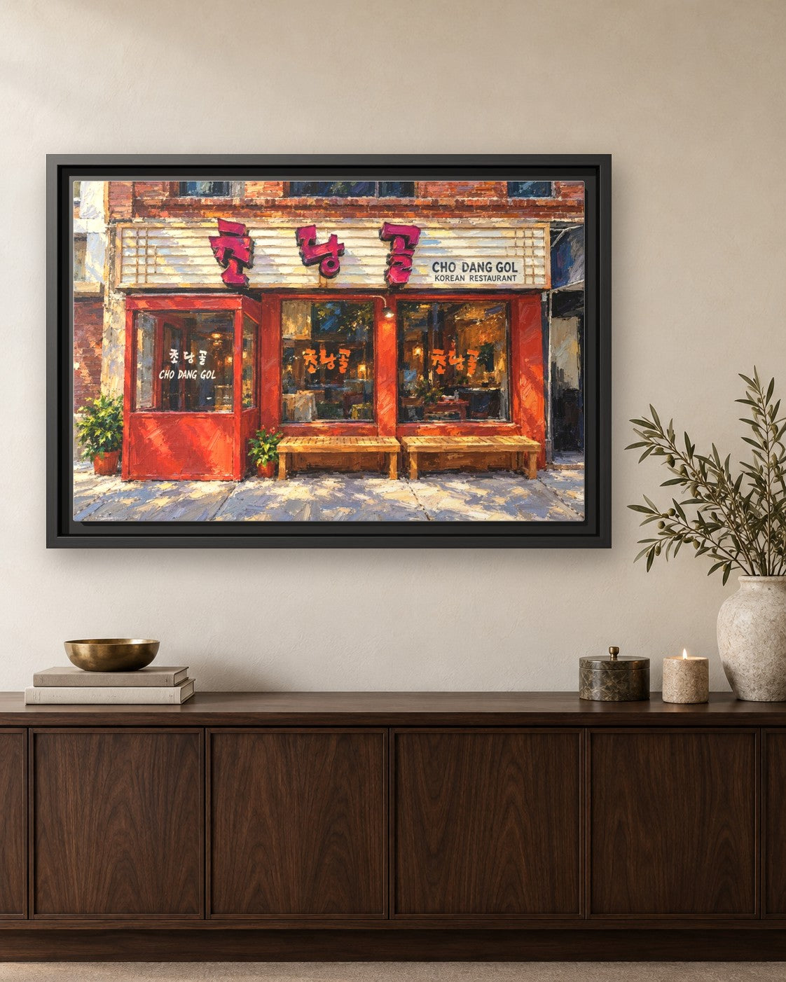 Cho Dang Gol framed canvas print hanging above a credenza