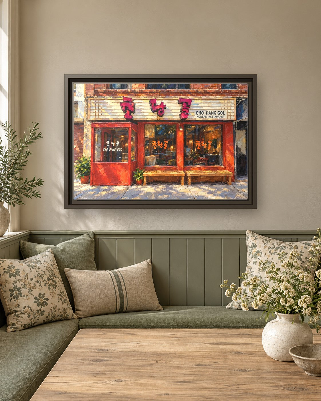 Cho Dang Gol framed canvas print in a breakfast nook