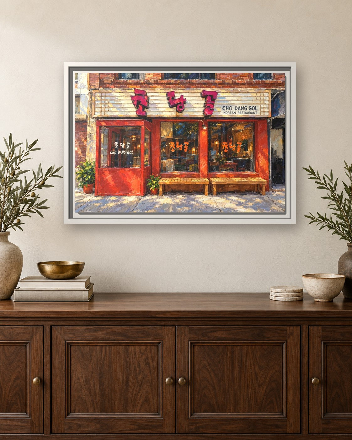 Cho Dang Gol framed canvas print hanging above a sideboard