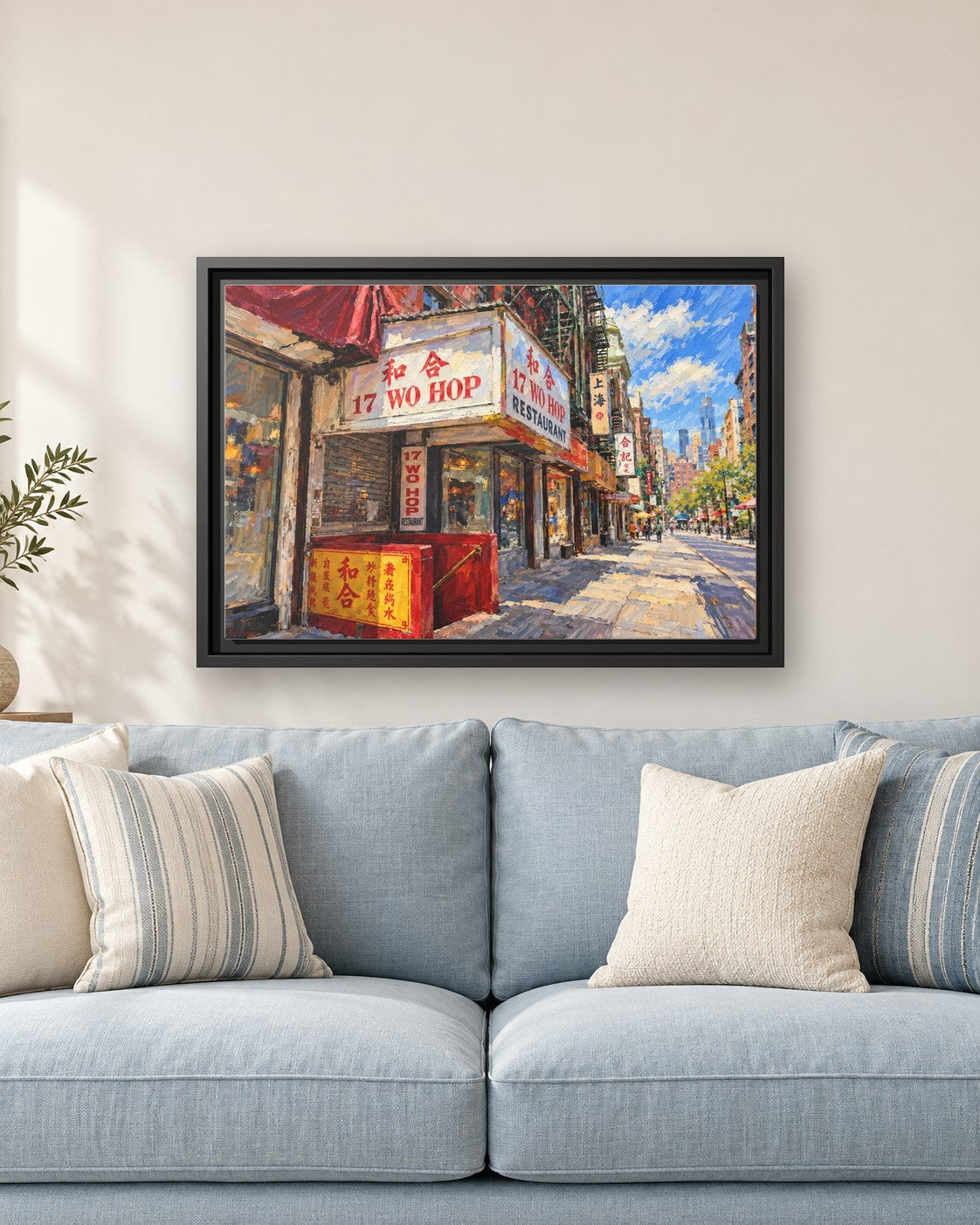 Wo Hop framed canvas print hanging above a sofa